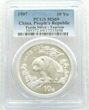 1997 China Visit China Panda 10 Yuan Silver 1oz Coin PCGS MS69