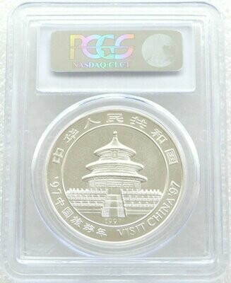 '97 中国旅遊年 VISIT CHINA '97 記念銀貨　10元　パンダ 97 中国旅遊年 VISIT CHINA ´97 記念銀貨 10元 パンダ