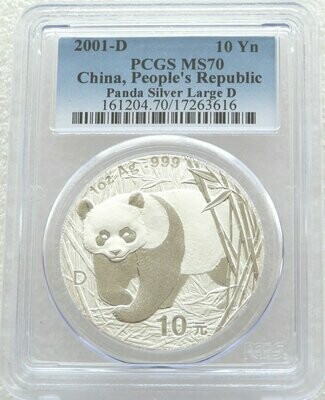 2001-D China Large D Panda 10 Yuan Silver 1oz Coin PCGS MS70