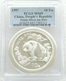 1997-SD China Small Date Panda 10 Yuan Silver 1oz Coin PCGS MS69