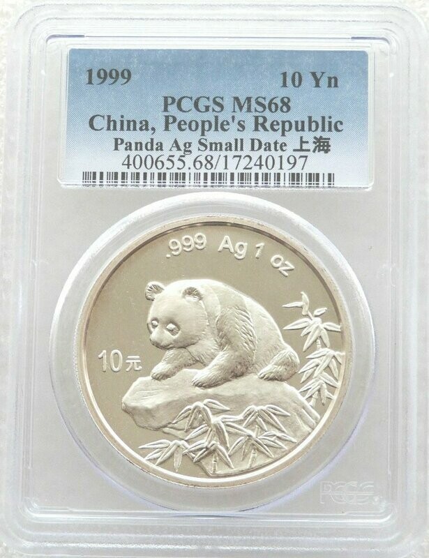 1999-SD China Small Date Panda 10 Yuan Silver 1oz Coin PCGS MS68