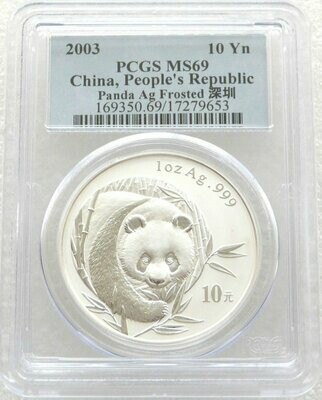 2003 China Frosted Panda 10 Yuan Silver 1oz Coin PCGS MS69