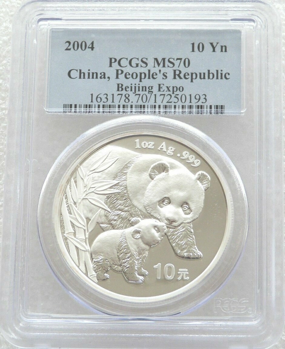 2004 China Beijing Coin Expo Panda 10 Yuan Silver Gold 1oz Coin PCGS MS70