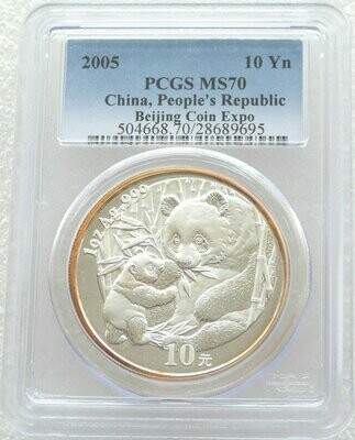 2005 China Beijing Coin Expo Panda 10 Yuan Silver Gold 1oz Coin PCGS MS70