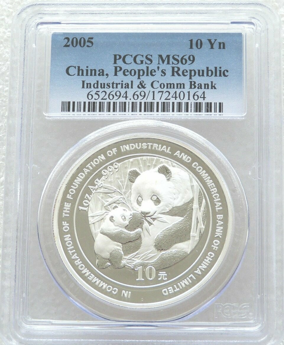 2005 China ICBC Panda 10 Yuan Silver Gold 1oz Coin PCGS MS69