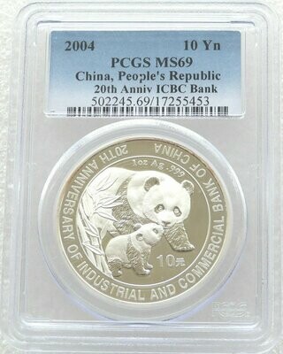 2004 China ICBC 20th Anniversary Panda 10 Yuan Silver 1oz Coin PCGS MS69