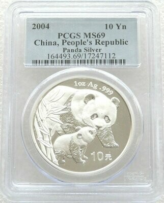 2004 China Panda 10 Yuan Silver 1oz Coin PCGS MS69