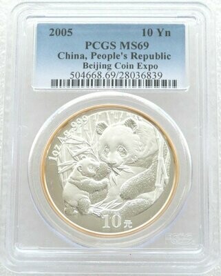2005 China Beijing Coin Expo Panda 10 Yuan Silver Gold 1oz Coin PCGS MS69