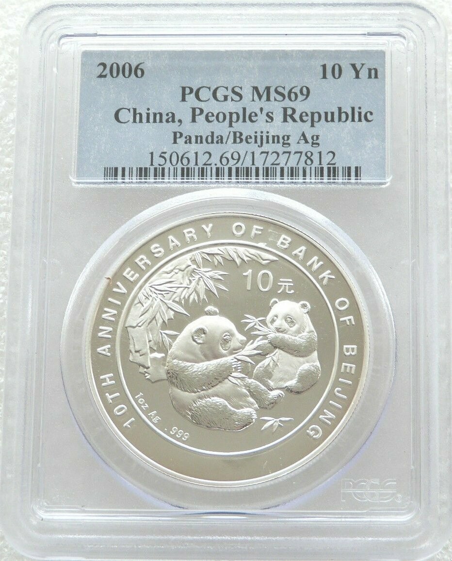 2006 China Beijing Bank Panda 10 Yuan Silver 1oz Coin PCGS MS69