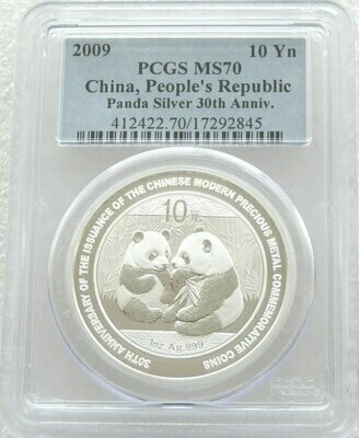 2009 China Panda 30th Anniversary 10 Yuan Silver 1oz Coin PCGS MS70
