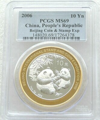 2006 China Beijing Coin Expo Panda 10 Yuan Silver Gold 1oz Coin PCGS MS69