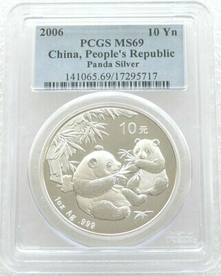 2006 China Panda 10 Yuan Silver 1oz Coin PCGS MS69