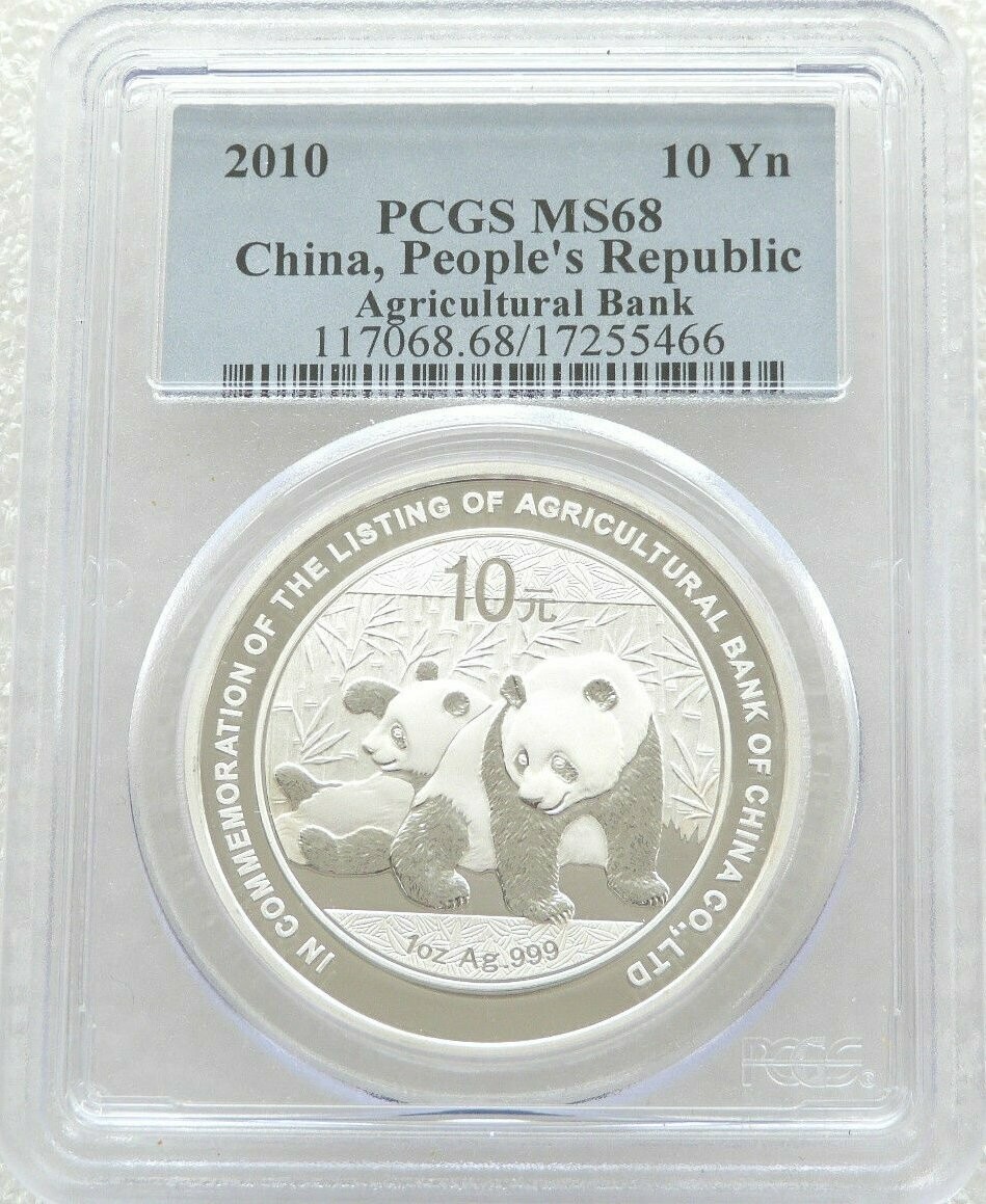 2010 China Listing of Agriculture Bank Panda 10 Yuan Silver 1oz Coin PCGS MS68