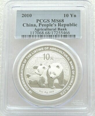 2010 China Listing of Agriculture Bank Panda 10 Yuan Silver 1oz Coin PCGS MS68