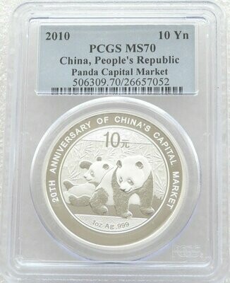 2010 China Capital Markets Panda 10 Yuan Silver 1oz Coin PCGS MS70