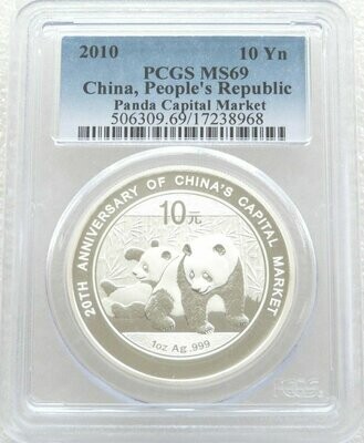 2010 China Capital Markets Panda 10 Yuan Silver 1oz Coin PCGS MS69