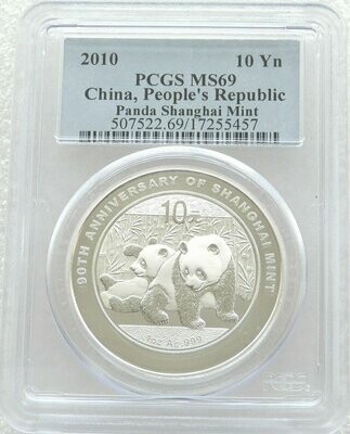 2010 China Shanghai Mint Panda 10 Yuan Silver 1oz Coin PCGS MS69