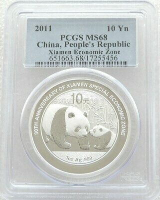 2011 China Xiamen Economic Zone Panda 10 Yuan Silver 1oz Coin PCGS MS68