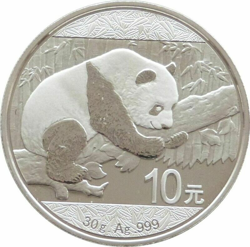 2016 China Panda 10 Yuan Silver Coin 2016 China Panda 10 Yuan Silver Coin