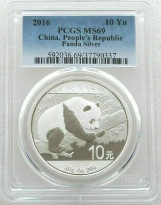 2016 China Panda 10 Yuan Silver Coin PCGS MS69