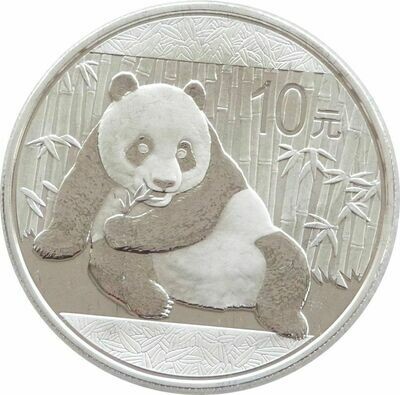 2015 China Panda 10 Yuan Silver 1oz Coin