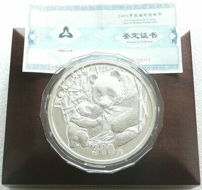2005 China Panda 300 Yuan Silver Proof Kilo Coin Box Coa