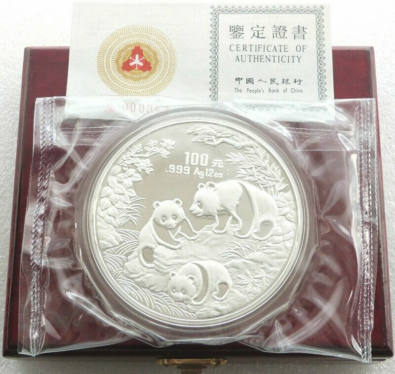 1992 China Panda 100 Yuan Silver Proof 12oz Coin Box Coa