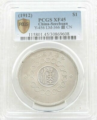 1912 China Szechuan $1 Silver Coin PCGS XF45