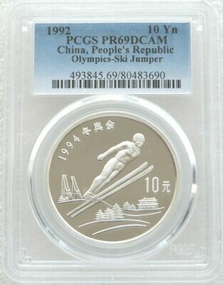 1992 China Olympic Games Ski Jumper 10 Yuan Silver Proof Coin PCGS PR69 DCAM