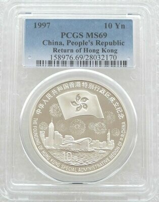 1997 China Hong Kong Returns To China 10 Yuan Silver 1oz Coin PCGS MS69
