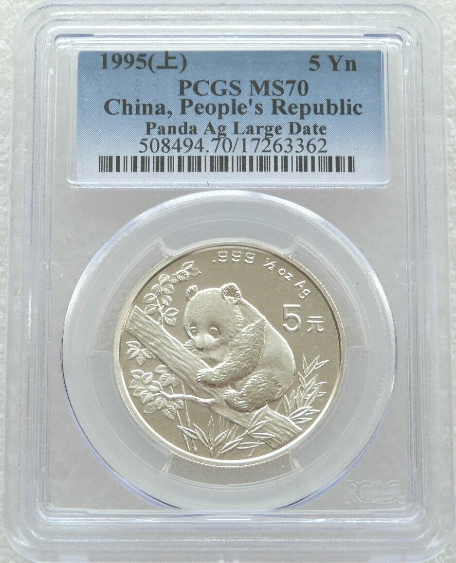 1995-LD China Large Date Panda 5 Yuan Silver 1/2oz Coin PCGS MS70