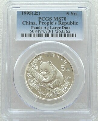 1995-LD China Large Date Panda 5 Yuan Silver 1/2oz Coin PCGS MS70
