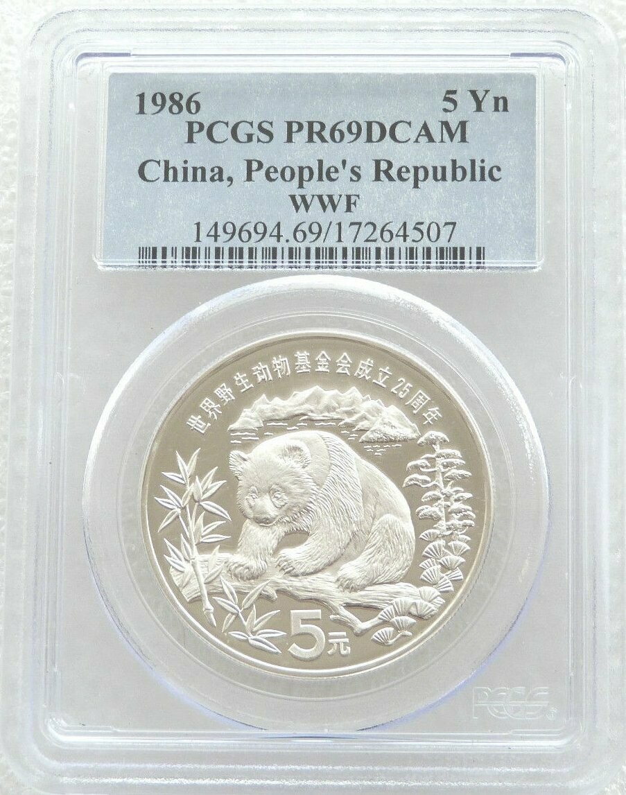 1986 China Panda WWF 25th Anniversary 5 Yuan Silver Proof Coin PCGS PR69 DCAM