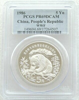 1986 China Panda WWF 25th Anniversary 5 Yuan Silver Proof Coin PCGS PR69 DCAM
