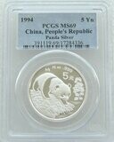 1994 China Panda 5 Yuan Silver 1/2oz Coin PCGS MS69