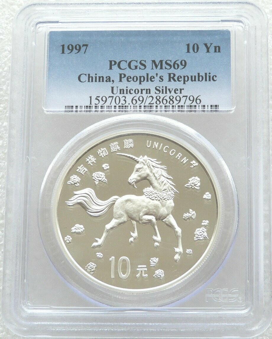 1997 China Unicorn 10 Yuan Silver 1oz Coin PCGS MS69