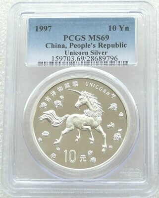 1997 China Unicorn 10 Yuan Silver 1oz Coin PCGS MS69