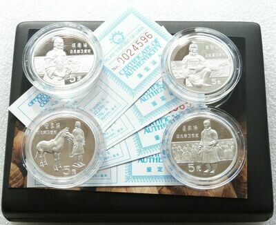 1984 China Terracotta Army 5 Yuan Silver Proof 4 Coin Set Box Coa