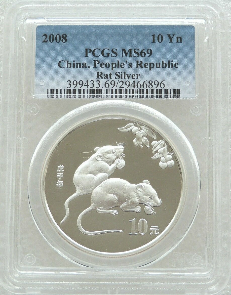 2008 China Lunar Rat Round 10 Yuan Silver 1oz Coin PCGS MS69
