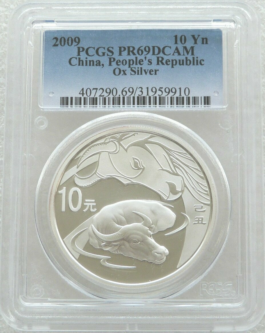 2009 China Lunar Ox Round 10 Yuan Silver Proof 1oz Coin PCGS PR69 DCAM