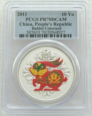 2011 China Lunar Rabbit Colour 10 Yuan Silver Proof 1oz Coin PCGS PR70 DCAM