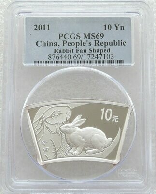 2011 China Lunar Rabbit Fan Shaped 10 Yuan Silver 1oz Coin PCGS MS69