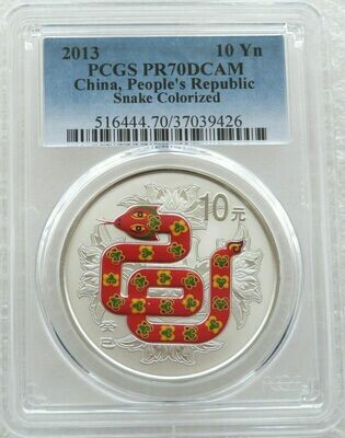 2013 China Lunar Snake Colour 10 Yuan Silver Proof 1oz Coin PCGS PR70 DCAM