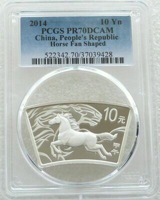 2014 China Lunar Horse Fan Shaped 10 Yuan Silver Proof 1oz Coin PCGS PR70 DCAM