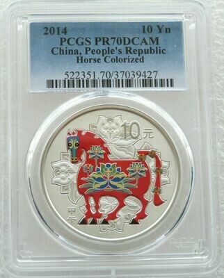 2014 China Lunar Horse Colour 10 Yuan Silver Proof 1oz Coin PCGS PR70 DCAM