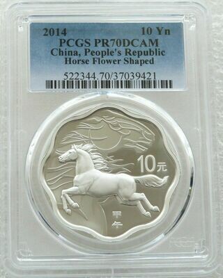 2014 China Lunar Horse Flower 10 Yuan Silver Proof 1oz Coin PCGS PR70 DCAM