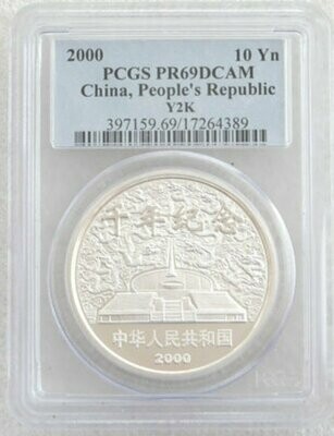 2000 China Millennium Y2K 10 Yuan Silver Proof 1oz Coin PCGS PR69 DCAM