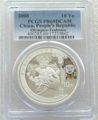 2008-II China Beijing Olympic Games Tea House 10 Yuan Silver Proof 1oz Coin PCGS PR69 DCAM