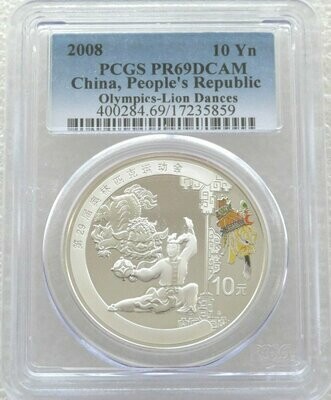 2008-III China Beijing Olympic Games Lion Dance 10 Yuan Silver Proof 1oz Coin PCGS PR69 DCAM