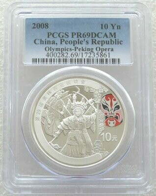 2008-III China Beijing Olympic Games Peking Opera 10 Yuan Silver Proof 1oz Coin PCGS PR69 DCAM